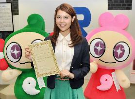 JR West's tourism ambassador to promote Tottori, Shimane