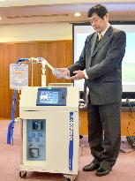 Okayama Univ.'s cooling device to reduce brain damage