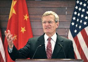 New U.S. envoy to China