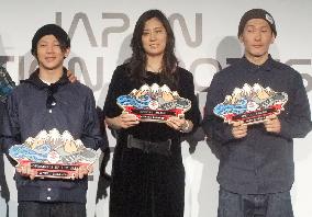 Sochi Olympic medalists attend Tokyo event