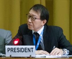 Japan assumes presidency of Geneva disarmament confab