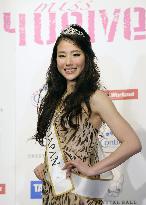 Miss Universe Japan pageant