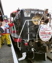 Sagano 'torokko' train celebrates 1 million passengers
