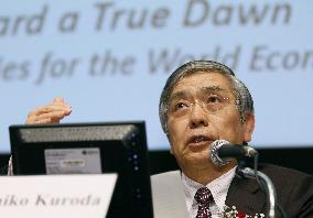 Japan's economy on track to achieve 2% inflation: Kuroda