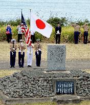 Japan-U.S. joint memorial service on Iwoto Island