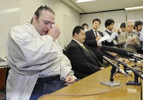 Former ozeki Kotooshu hangs up mawashi