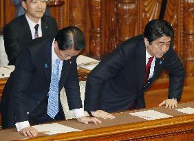 Japan's Diet enacts FY 2014 budget