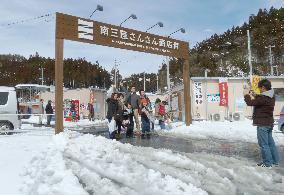 Spring snow falls on northern Japan