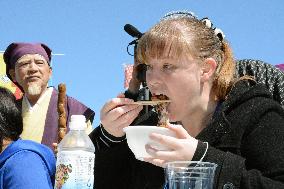 'Natto' speed-eating contest in Mito