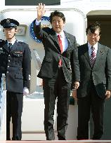Japan Prime Minister Abe
