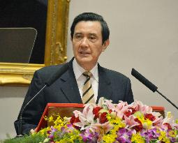 Taiwan President Ma