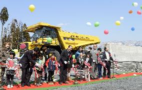 Giant conveyer belt begins operations in Rikuzentakata