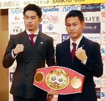 Ioka aims for world titles in 3 different weight classes
