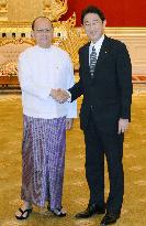 Japan Foreign Minister Kishida in Myanmar