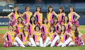 Hanshin Tigers introduces 'Tigers Girls'