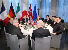 G-7 summit in The Hague