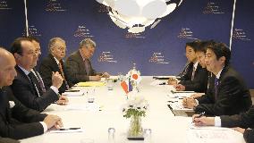 Japan-France talks in The Hague