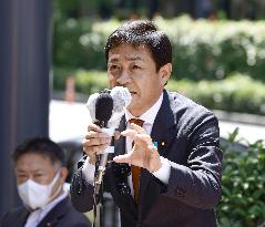 Campaigning starts for Japan's upper house election