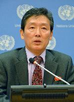 N. Korea's U.N. envoy slams U.S.
