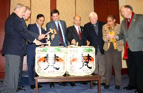 U.S. lawmakers launch Japan caucus