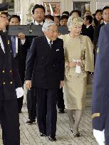 Emperor, empress depart for Ise Shrine in Mie Pref.