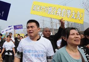 Chinese families protest at Malaysian Embassy