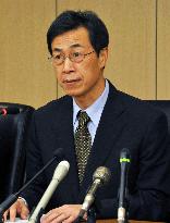 Kobe Univ. professor Wang