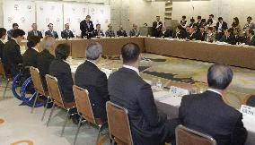 Tokyo Olympics organizing panel holds 1st meeting