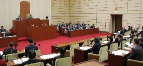 Hakodate city council OKs plan to file lawsuit against nuclear plant