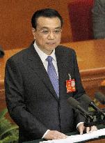 China's Premier Li at annual congress