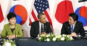 Japan, S. Korea, U.S. summit