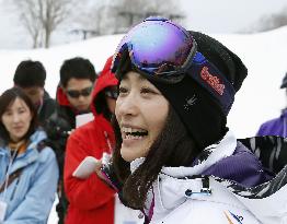 Freestyle skier Uemura to retire