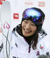 Freestyle skier Uemura to retire