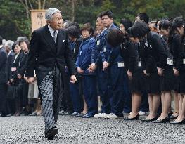 Emperor Akihito walks to main hall of Ise Grand Shrine