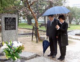 S. Korean consul in Hiroshima