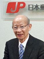 Japan Post chief Nishimuro