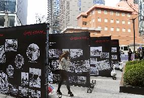 Photo exhibit on Japan's wartime atrocities