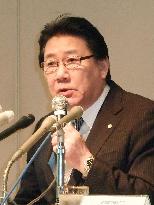JAL chief Ueki