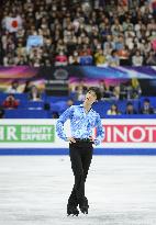 Sochi gold medalist Hanyu looks unhappy after short program