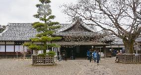 People visit repaired Kodokan school of Mito clan
