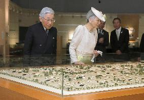 Imperial couple visit Saiku Historial Museum