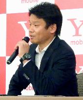 Yahoo Japan to enter telecom market