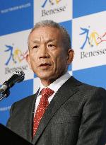 Harada to become Benesse president