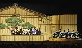 National Bunraku Theatre marks 30th anniversary