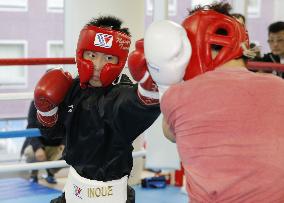 Japan boxer Inoue trains for WBC light flyweight title match