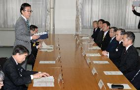 Japan gov't briefs plan for radioactive waste storage