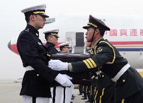 S. Korea returns remains of Chinese soldiers to China