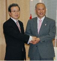 Chinese envoy visits Tokyo governor