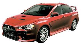 Mitsubishi Motors to end production of Lancer Evolution
