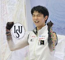 Hanyu wins world championship